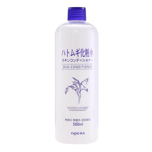 娥佩兰OPERA 薏仁化妆水 500ml 商品图2