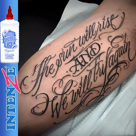 惊蛰器材银丹丝纹身色料刺青正品颜料易上色23号黑色墨水 商品图4