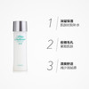 Albion/奥尔滨 健康水精华水 330mL 商品缩略图2