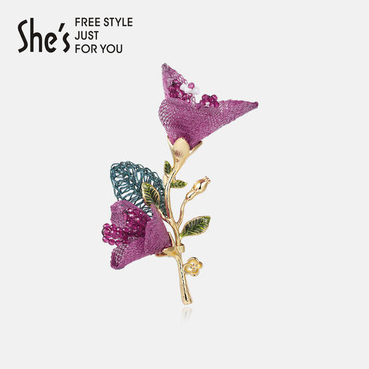 深圳手信 茜子she's·簕杜鹃花胸针深圳40周年纪念礼盒双花款 商品图0