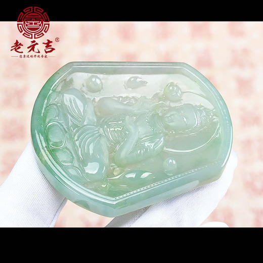 老元吉A货翡翠 生肖马本命佛【大势至菩萨吊坠】男女款挂件玉石吊坠 商品图1