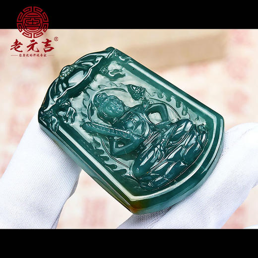 老元吉A货翡翠生肖牛虎本命佛【虚空藏菩萨吊坠】男女款挂件玉石吊坠 商品图1