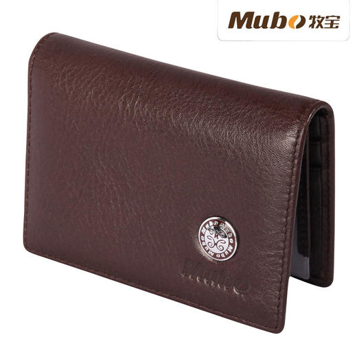 牧宝驾证包B款MJ32 名匠皮具精品系列 驾驶证行驶证皮套 商品图9