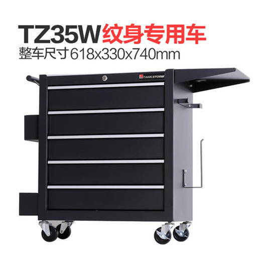 惊蛰刺青器材 纹身多功能工作车操作台工具柜收纳台 商品图4