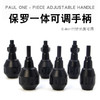 惊蛰刺青器材保罗纹身一体手柄夏安手柄一体针纹身手柄 商品缩略图0