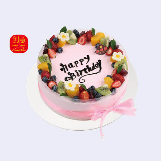 鲜果花园 商品图0