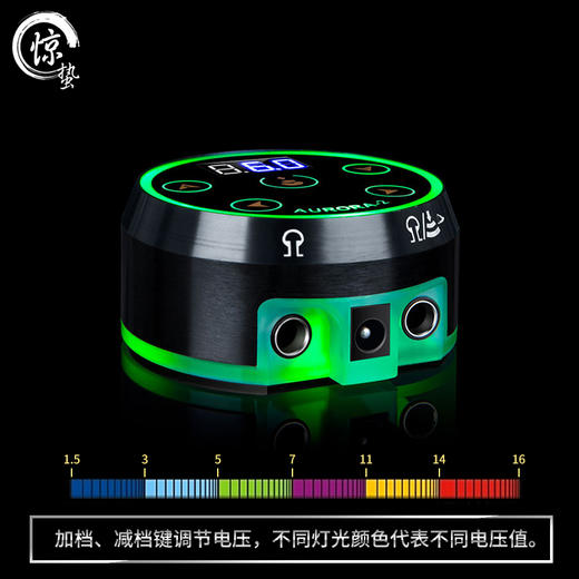 极光二代纹身机专用电源稳压器多功能大功率变压器惊蛰刺青器材 商品图2