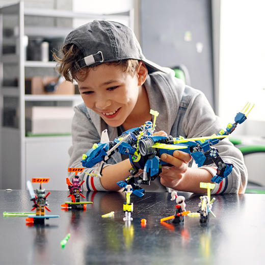 乐高LEGO 杰的二次元神龙71711 商品图2