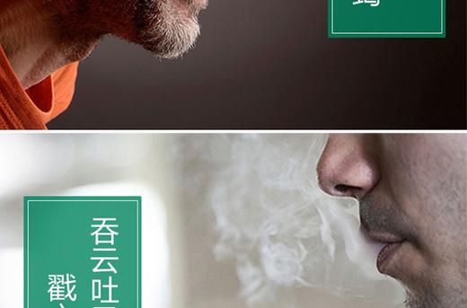 方回春堂 汉方茶金菊罗汉果茶2.5克*20袋/盒   喉咙畅快无忧之选JPY带授权招加盟代理 商品图4