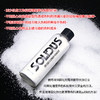 白雪刺青色料固化剂30秒轻松凝固剂辅助用品耗材惊蛰纹身器材 商品缩略图2