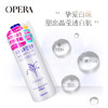 娥佩兰OPERA 薏仁化妆水 500ml 商品缩略图0