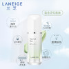 【会员限定】兰芝(LANEIGE) 隔离霜30ml 绿/紫 商品缩略图4