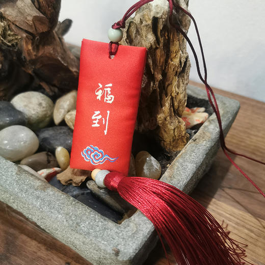 天一书局出品 春节祈愿小香囊 古风祈福袋随身小香包香囊 商品图0