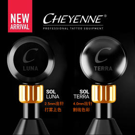 夏安六代马达机 纹身笔纹身机器材工具 惊蛰专业纹身刺青器材