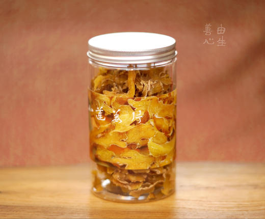 小莲姜片100g/盒 商品图2