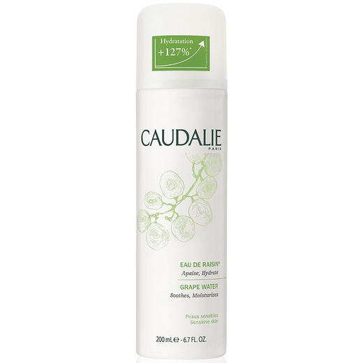 欧缇丽 CAUDALIE 葡萄籽保湿爽肤水大喷雾200ml 商品图2