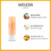 【品牌旗舰】WELEDA维蕾德 有机 柔润护唇膏4.8g 植物无油配方 商品缩略图2