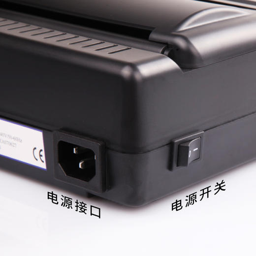 纹身线稿转印机纹身复印转印机便携式热敏图稿转印机惊蛰刺青 商品图2