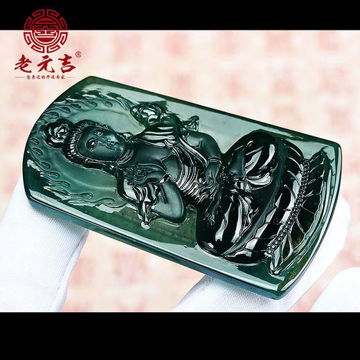 老元吉A货翡翠 生肖马本命佛【大势至菩萨吊坠】男女款挂件玉石吊坠 商品图2