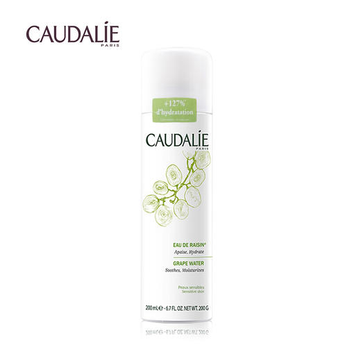 欧缇丽 CAUDALIE 葡萄籽保湿爽肤水大喷雾200ml 商品图5