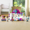 乐高LEGO 心湖城美发沙龙41391 商品缩略图3