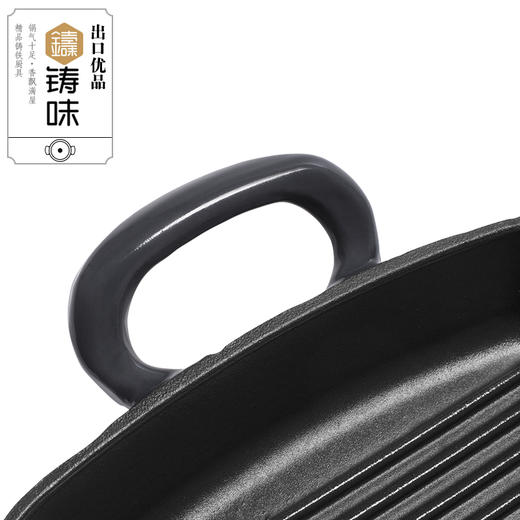 【品牌直发】铸味 | 24cm大耳朵方形牛排煎锅 不易粘锅家用多功能 平底锅煎锅烙饼锅 商品图3