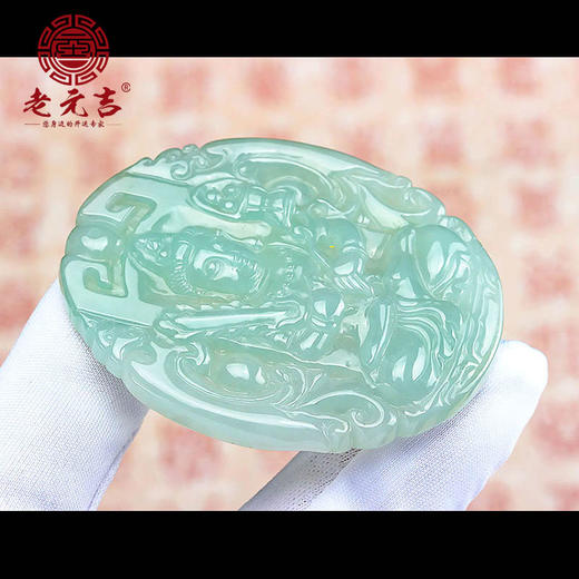 老元吉A货翡翠生肖牛虎本命佛【虚空藏菩萨吊坠】男女款挂件玉石吊坠 商品图3