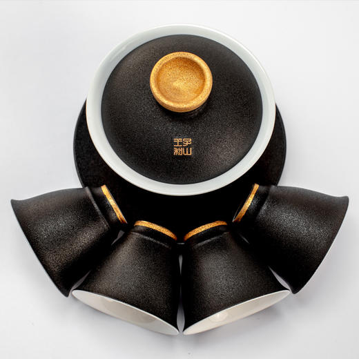 【茶器】王子和山黑釉茶器/成品率不到30% 商品图8