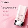 VIDIVICI 隔离霜妆前乳 40ml 商品缩略图4