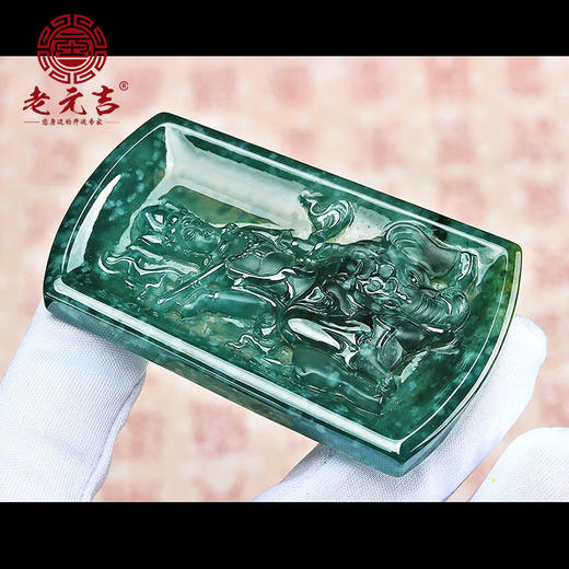 老元吉A货翡翠 龙蛇本命佛【普贤菩萨吊坠】男女款挂件玉石吊坠 商品图2