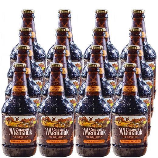 老米勒清爽纯麦瓶装啤酒 黑米勒450ml 商品图6