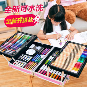 儿童绘画套装礼盒画画工具小学生水彩笔画笔美术用品JY