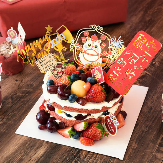 鼠兆丰年 裸蛋糕 商品图3