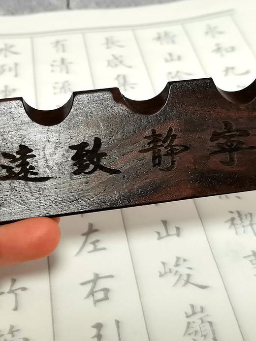 檀木笔搁 商品图2