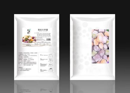 (10年爆品) 后亭春   大芋圆  1kg/包   商品图0