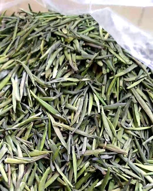 紫阳富硒茶 明前 珍品银针 240g 包邮