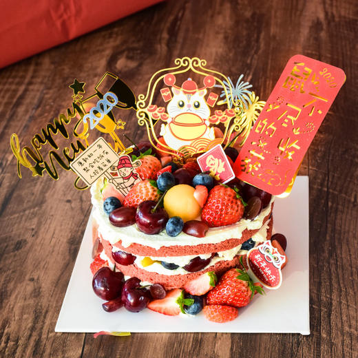 鼠兆丰年 裸蛋糕 商品图5