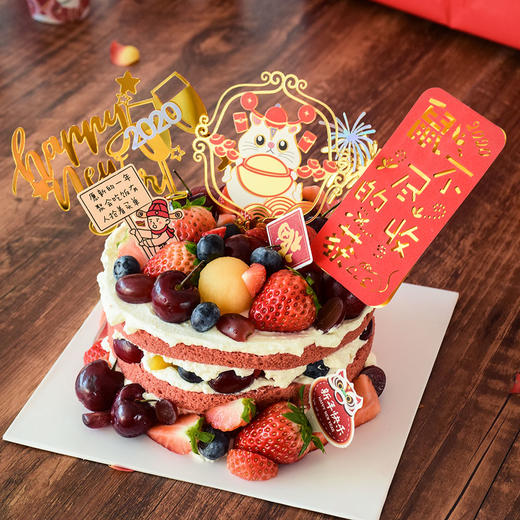 鼠兆丰年 裸蛋糕 商品图0