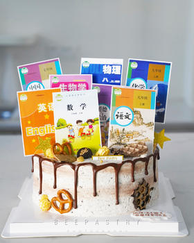 教科书蛋糕