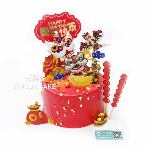 【新年主题蛋糕】 商品图0