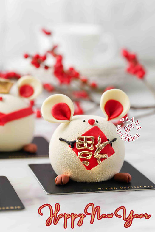2020新年 鼠到福来 慕斯 商品图5
