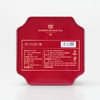 谢裕大 祁门红茶 红顶2000礼盒 红毛峰特级 240g（80g x 3） 商品缩略图3