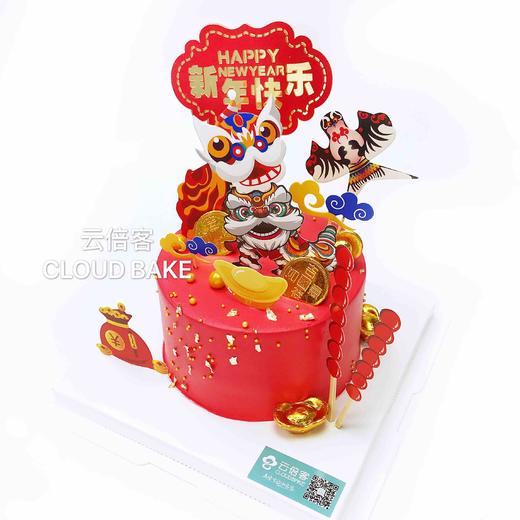 【新年主题蛋糕】 商品图2