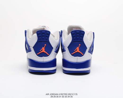 耐克nikeairjordan4retro乔丹四代aj4低帮儿童休闲时尚舒适篮球鞋
