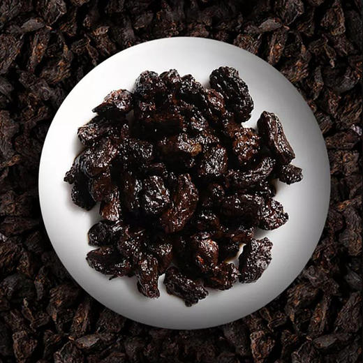 新品普洱熟茶洪海黑金刚碎银子250g前10份赠送小茶杯