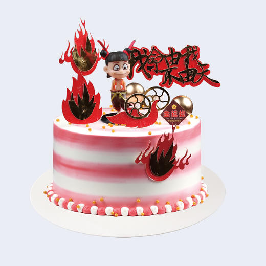 哪吒风火轮 商品图0