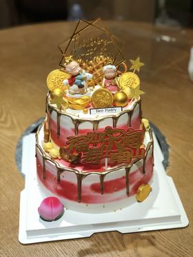 老可爱G款 双层