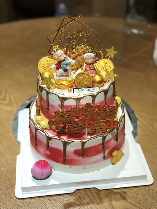 老可爱G款 双层 商品图0