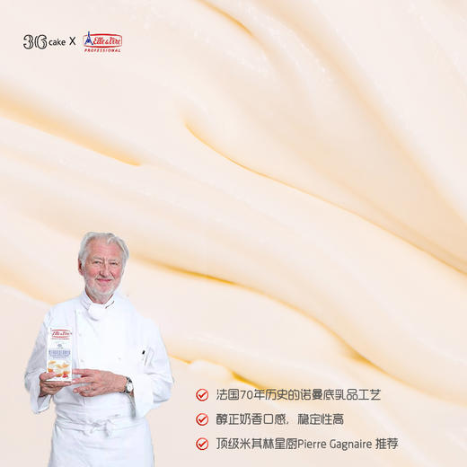 红颜草莓 鲜果蛋糕【鲜果系列】可选1/2/3/6磅（深圳/） 商品图4