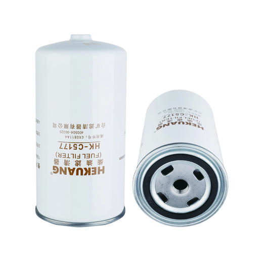 斗山大宇DX60-9C(斯特尼亚D24C)挖掘机滤芯 机油柴油空气滤芯 液压油吸油回油滤芯 先导滤芯 商品图2